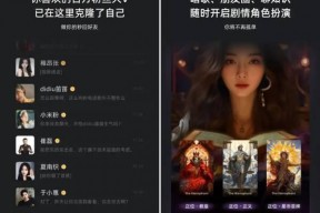 国产自在线视频,引领潮流的本土影视盛宴