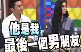 娱乐圈主题吃瓜,揭秘明星们的“吃瓜”日常